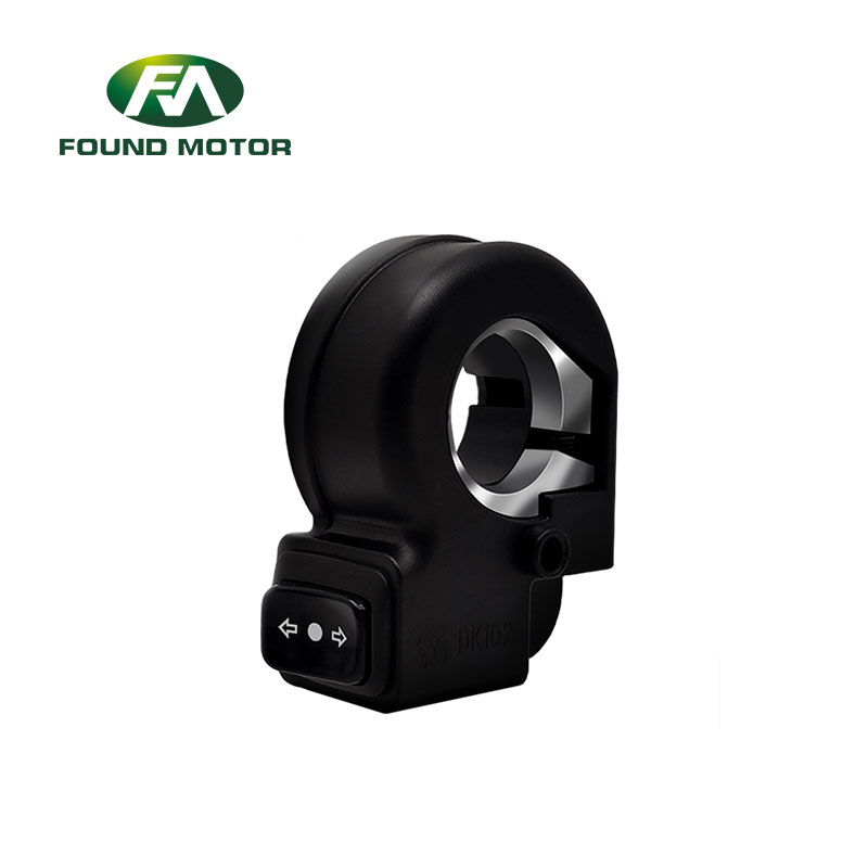 FOUNDMOTOR DK102 Electric Bicycle Parts Switch
