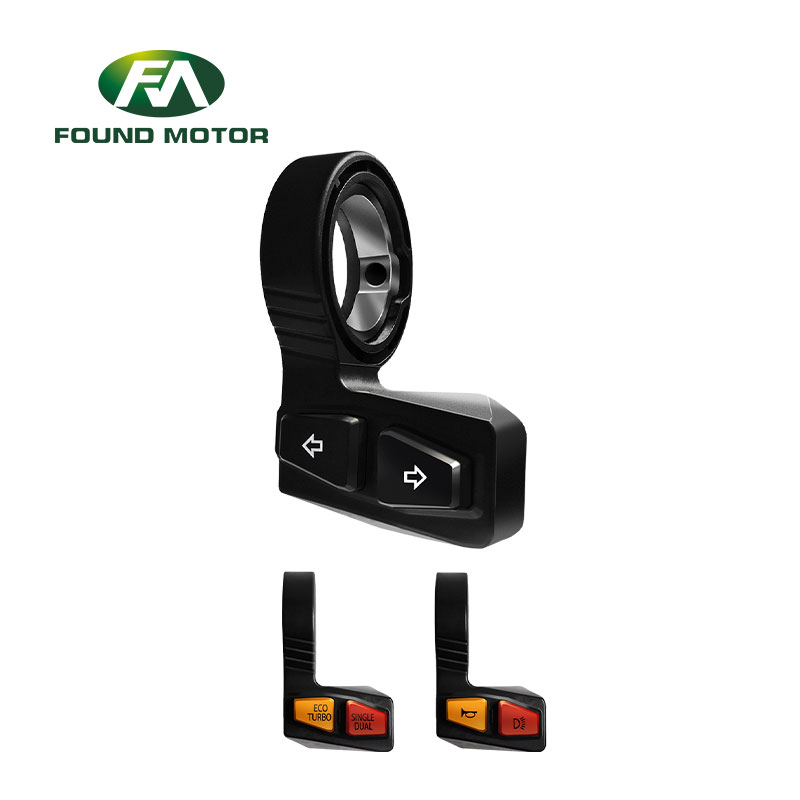 FOUNDMOTOR Stable DK22-1S Electric Bicycle Parts Switch
